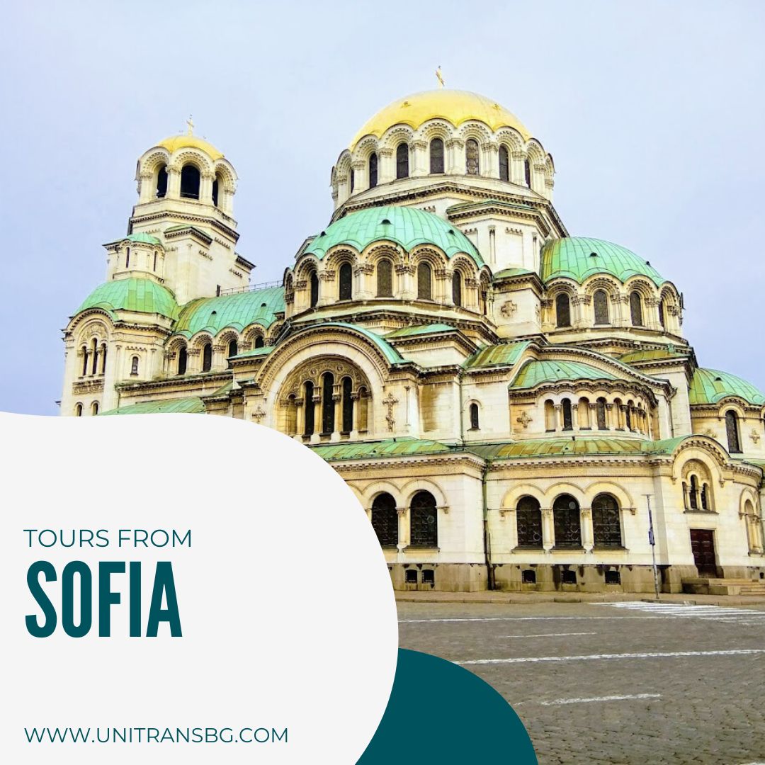 Tours from Sofia