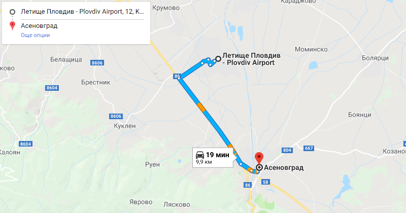 Plovdiv to Asenovgrad Private Transfer Taxi transportation. Best Price for Car with driver from Plovdiv airport or city center to Asenovgrad or from Asenovgrad to Plovdiv