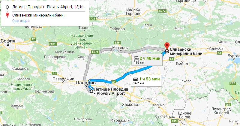 Plovdiv to Slivenski mineralni bani Private Transfer Taxi transportation. Best Price for Car with driver from Plovdiv airport or city center to Slivenski mineralni bani or from Slivenski mineralni bani to Plovdiv