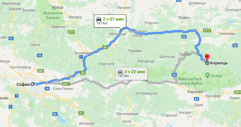 Sofia to Apriltsi Private Transfer Taxi transportation. Best Price for Car with driver from Sofia airport or city center to Apriltsi or from Apriltsi to Sofia