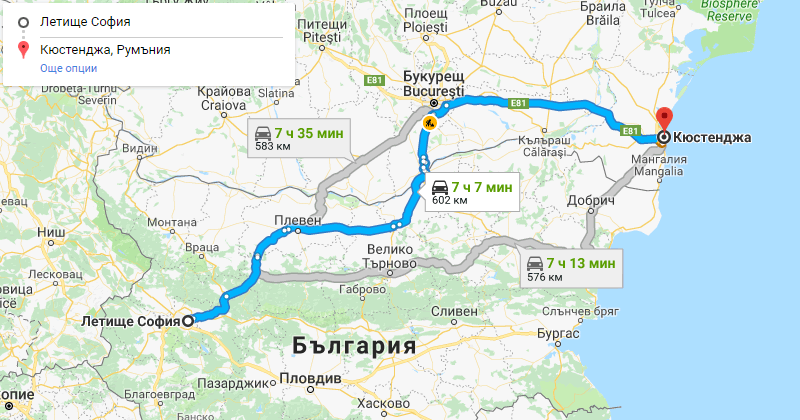 Sofia to Constanta Romania Private Transfer Taxi transportation. Best Price for Car with driver from Sofia airport or city center to Constanta Romania or from Constanta Romania to Sofia