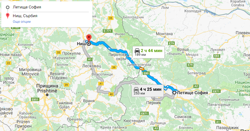 Sofia to Nish (Serbia) Private Transfer Taxi transportation. Best Price for Car with driver from Sofia airport or city center to Nish (Serbia) or from Nish (Serbia) to Sofia