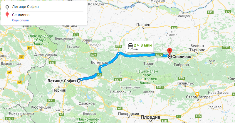 Sofia to Sevlievo Private Transfer Taxi transportation. Best Price for Car with driver from Sofia airport or city center to Sevlievo or from Sevlievo to Sofia