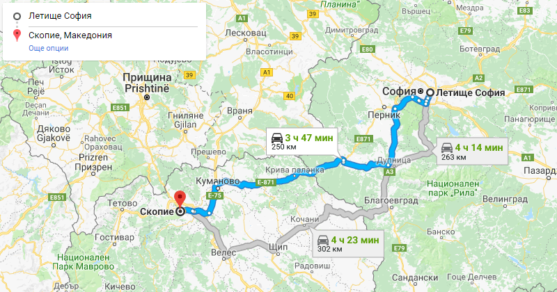 Sofia to Skopje (Macedonia) Private Transfer Taxi transportation. Best Price for Car with driver from Sofia airport or city center to Skopje (Macedonia) or from Skopje (Macedonia) to Sofia