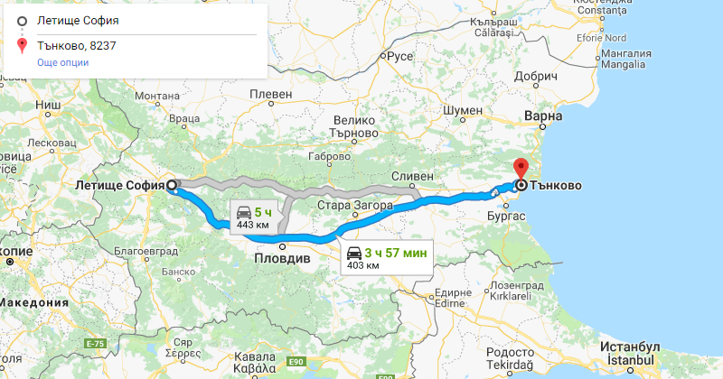 Sofia to Tankovo Private Transfer Taxi transportation. Best Price for Car with driver from Sofia airport or city center to Tankovo or from Tankovo to Sofia