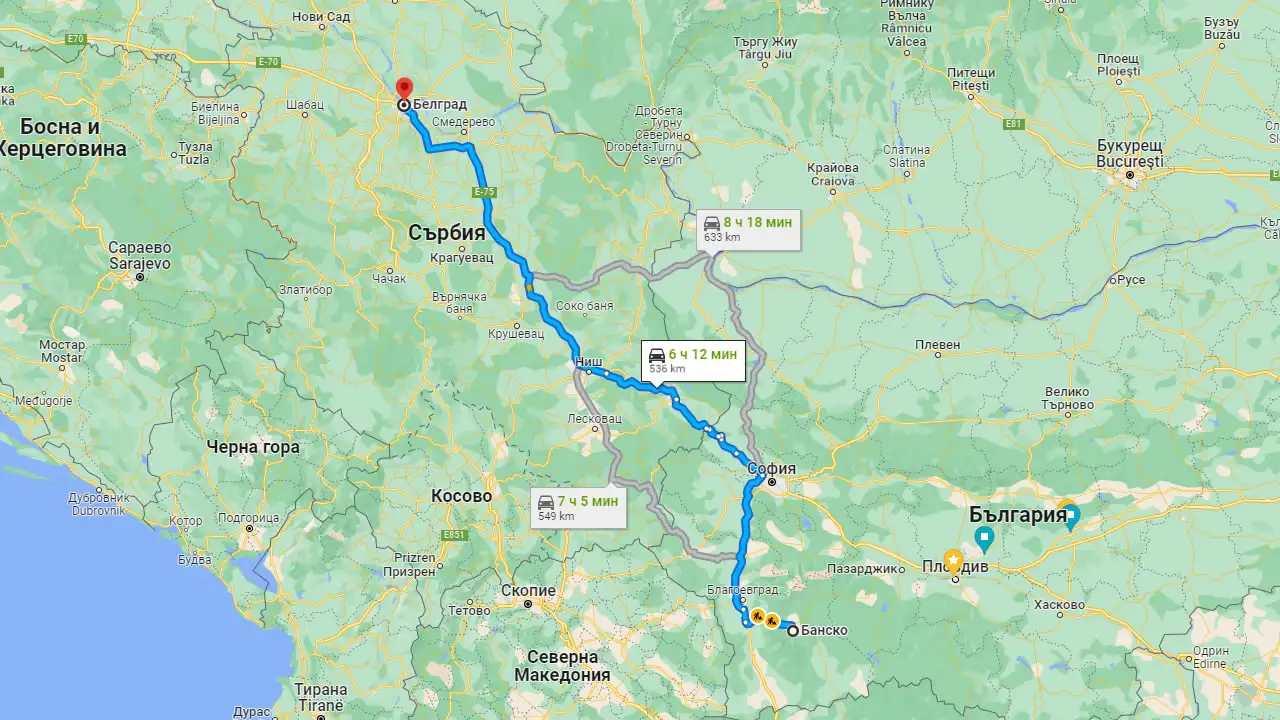Transfer Bansko Belgrade Serbia Taxi Transportation Transfer Bansko Belgrade Serbia Taxi Transportation