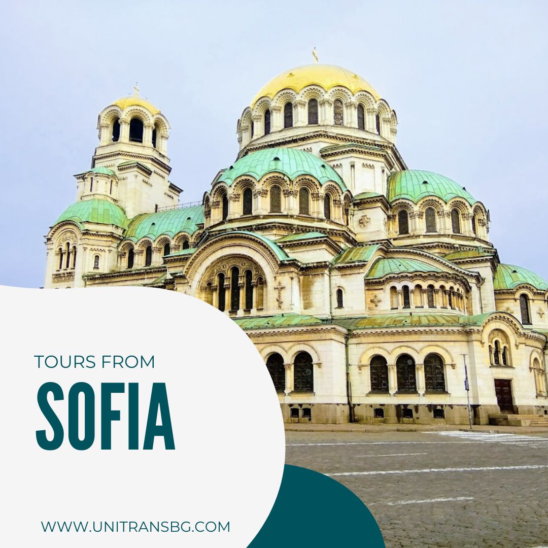 Tours from Sofia