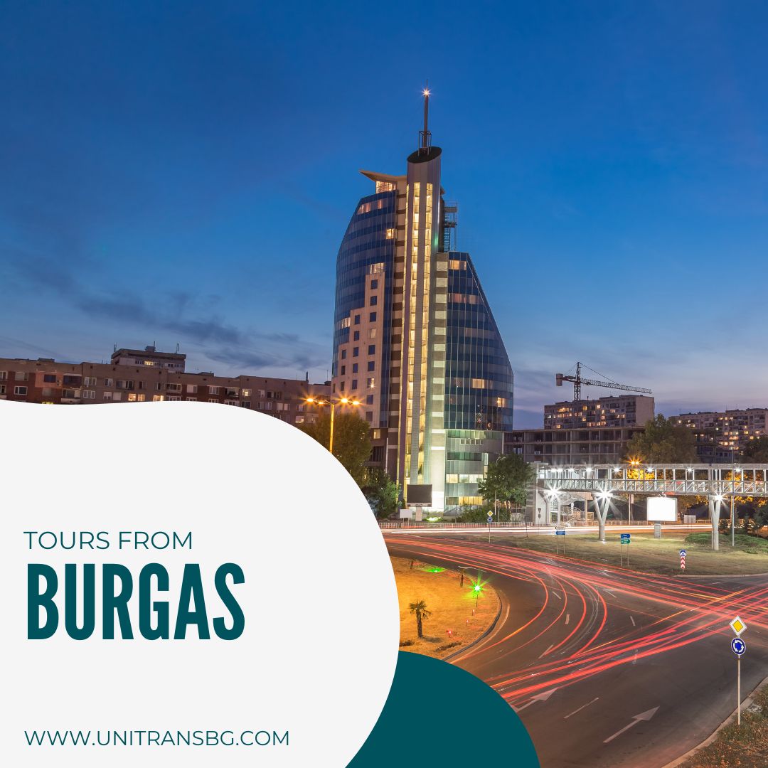 Tours from BURGAS