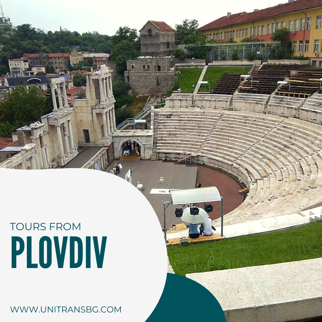 Tours from Plovdiv