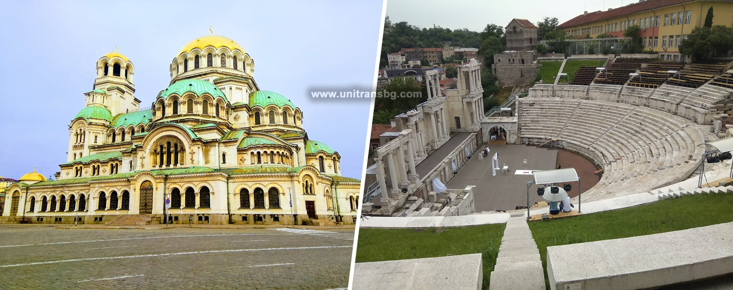 Private Transfer from Hotel in Plovdiv to Sofia. Our transfer service from Plovdiv to Sofia is giving a big freedom and flexibility to our customers. We are proud of very high quality of our service for private transfer from Plovdiv to Sofia