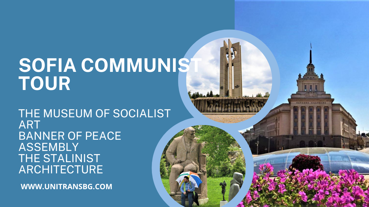 SOFIA---THE-MEMORIALS-OF-COMMUNISM-IN-SOFIA---HALF-DAY-TOUR-BY-CAR-AND-A-DRIVER