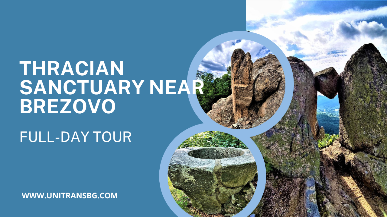 PLOVDIV---THRACIAN-SANCTUARY-NEAR-BREZOVO---FULL-DAY-TOUR-BY-CAR-AND-A-DRIVER