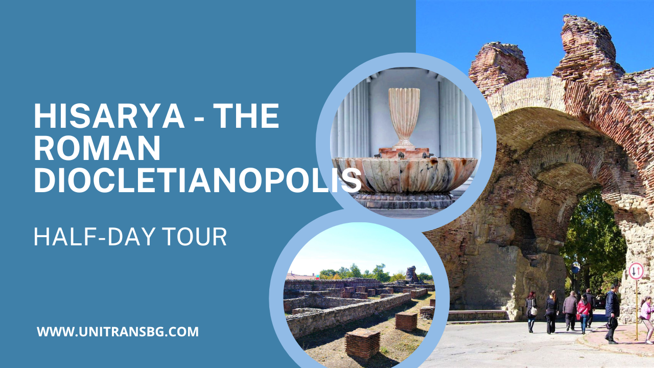 HISARYA---THE-ROMAN-DIOCLETIANOPOLIS---HALF-DAY-TOUR-BY-CAR-AND-A-DRIVER