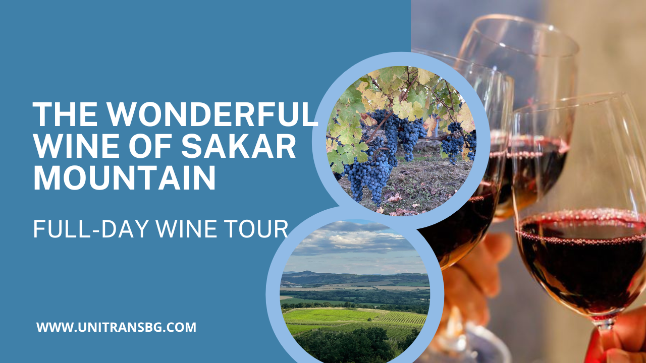 THE-WONDERFUL-WINE-OF-SAKAR-MOUNTAIN--FULL-DAY-WINE--TOUR-BY-CAR-AND-A-DRIVER