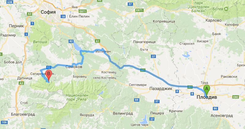 Transfer Plovdiv Panichishte - Seven Rila Lakes