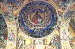 Private day tour from Sofia to Stob pyramids and Rila Monastery. Day trip to Rila monastery and Stob pyramids
