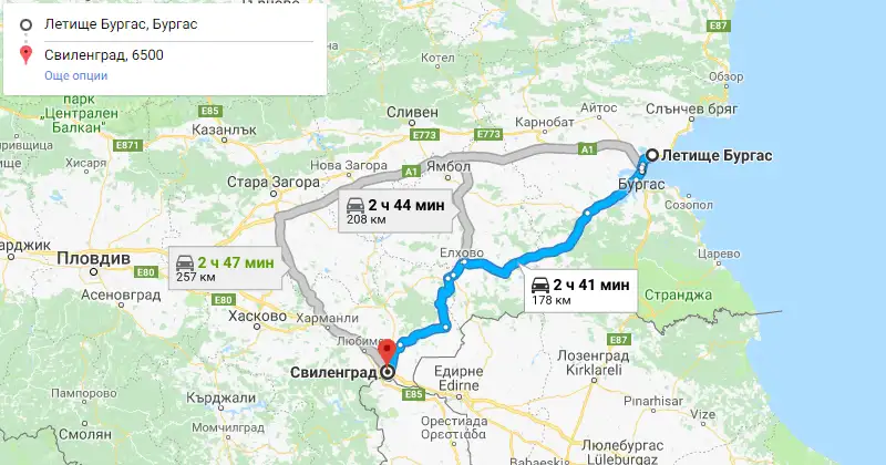 Бургас до Свиленград трансфер с такси, Самостоятелен такси трансфер Бургас Свиленград