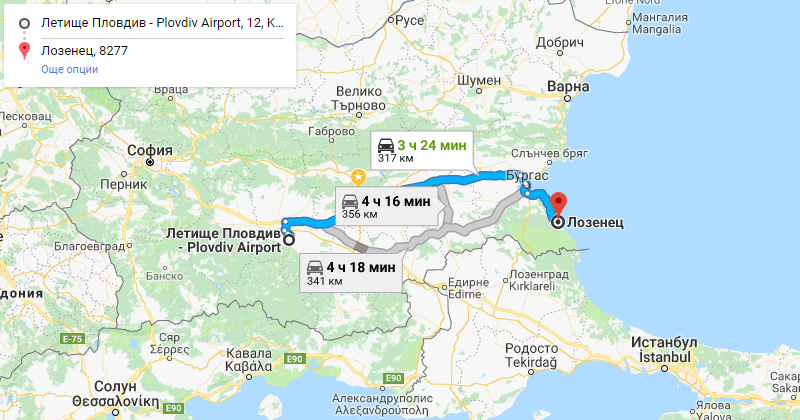 Plovdiv to Lozenets Private Transfer Taxi transportation. Best Price for Car with driver from Plovdiv airport or city center to Lozenets or from Lozenets to Plovdiv