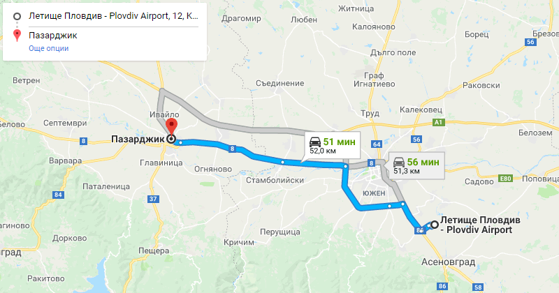 Plovdiv to Pazardjik Private Transfer Taxi transportation. Best Price for Car with driver from Plovdiv airport or city center to Pazardjik or from Pazardjik to Plovdiv