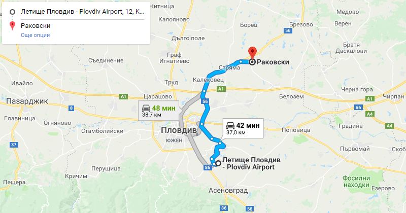 Plovdiv to Rakovski Private Transfer Taxi transportation. Best Price for Car with driver from Plovdiv airport or city center to Rakovski or from Rakovski to Plovdiv