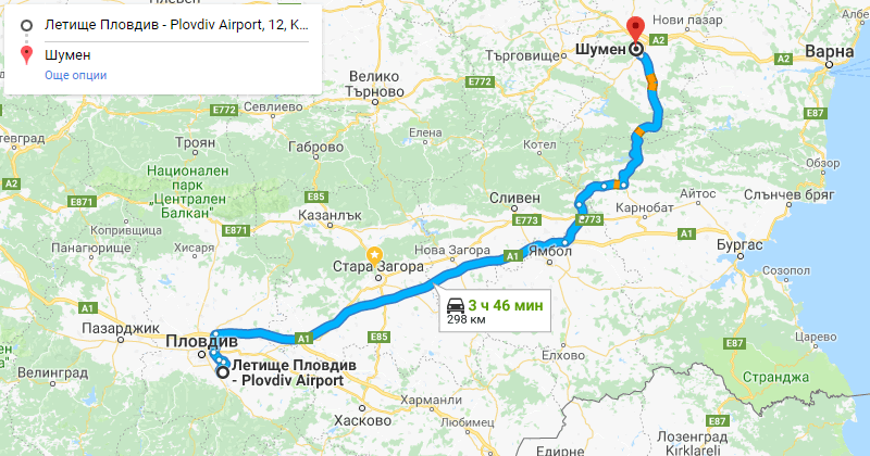 Plovdiv to Shumen Private Transfer Taxi transportation. Best Price for Car with driver from Plovdiv airport or city center to Shumen or from Shumen to Plovdiv