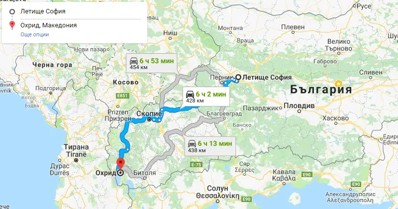 Sofia to Ohrid Macedonia Private Transfer Taxi transportation. Best Price for Car with driver from Sofia airport or city center to Ohrid Macedonia or from Ohrid Macedonia to Sofia