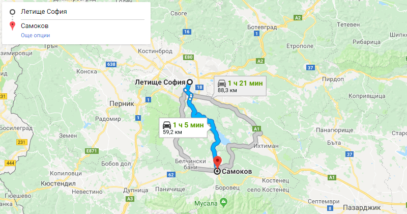 Sofia to Samokov Private Transfer Taxi transportation. Best Price for Car with driver from Sofia airport or city center to Samokov or from Samokov to Sofia