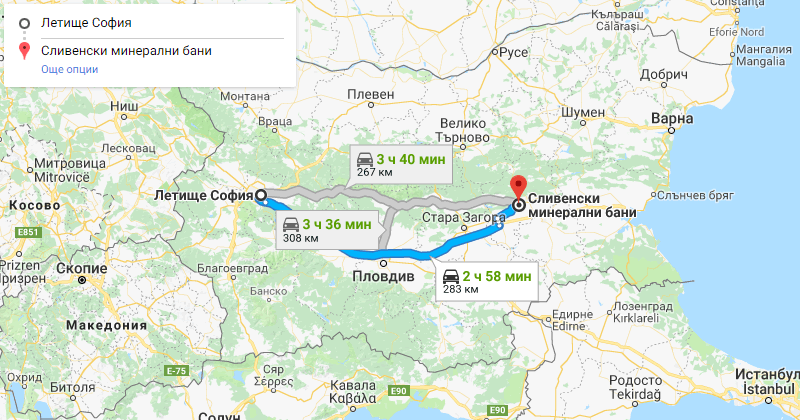Sofia to Slivenski mineralni bani Private Transfer Taxi transportation. Best Price for Car with driver from Sofia airport or city center to Slivenski mineralni bani or from Slivenski mineralni bani to Sofia